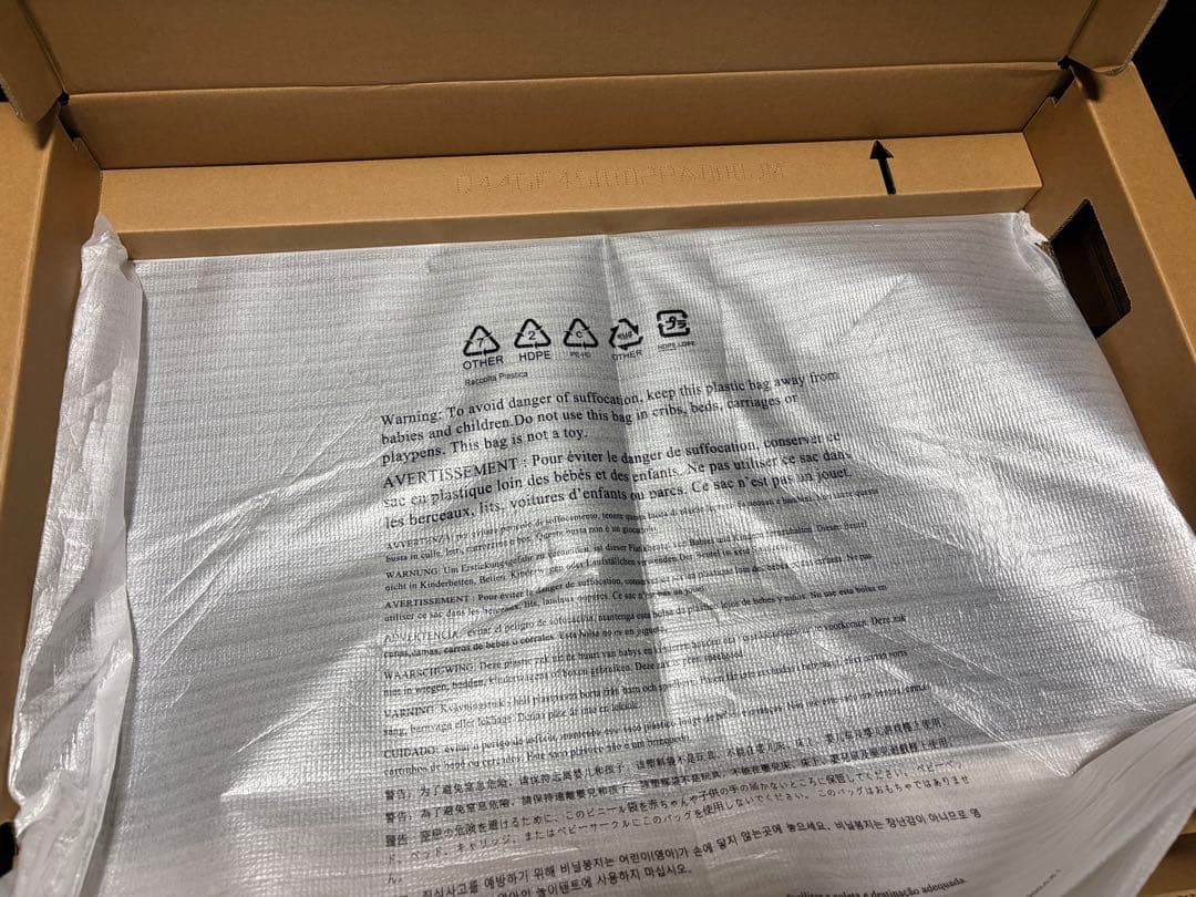 【27インチWQHDモニター】Lenovo Q27q-20 美品