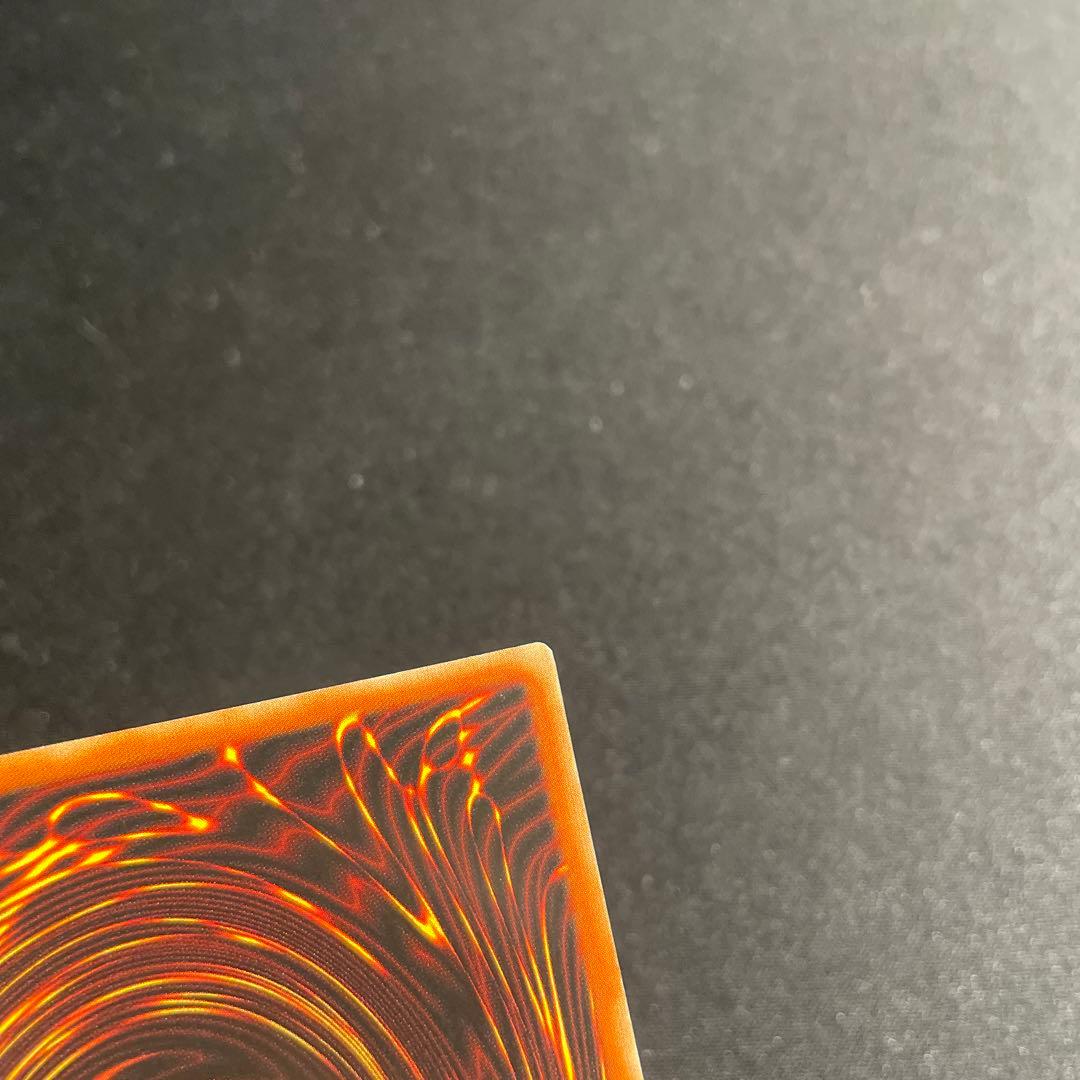 遊戯王　天威の龍仙女　アジア版　20thシークレット