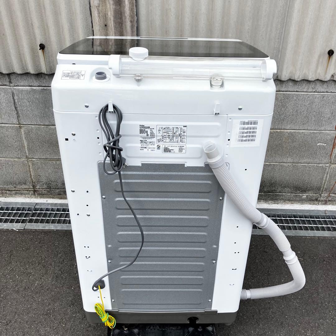 Haier ハイアール JW-KD85B 縦型洗濯機 2024年製