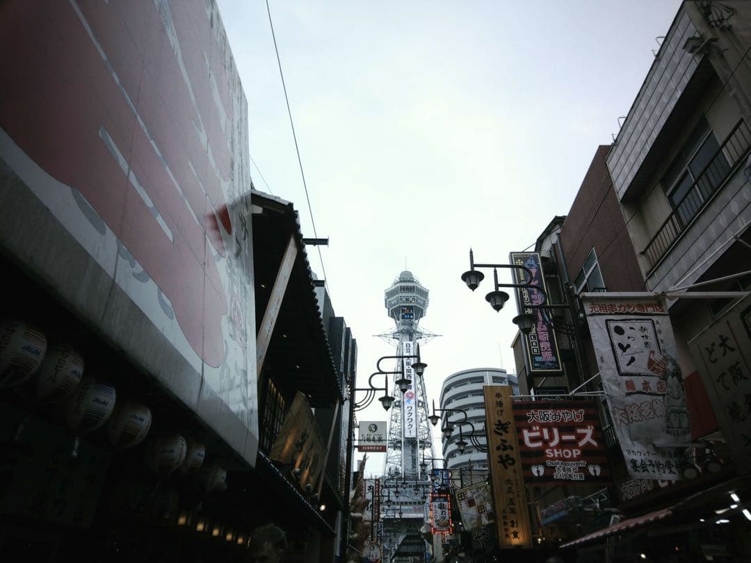 ペーパーシュートカメラ　papershoot camera