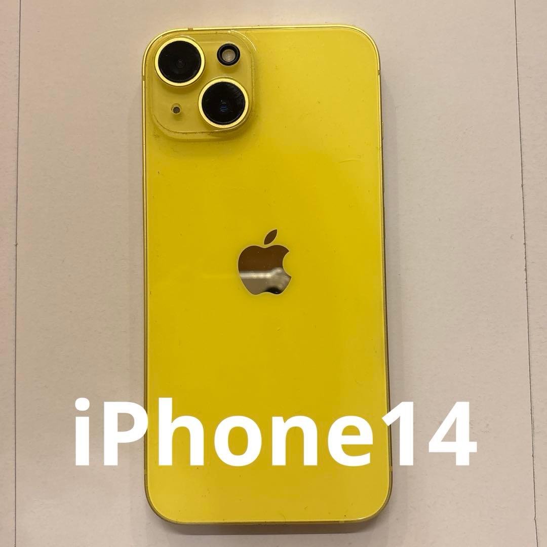 iPhone14 128GB ガラスフィルム SIMフリー　イエロー　黄色