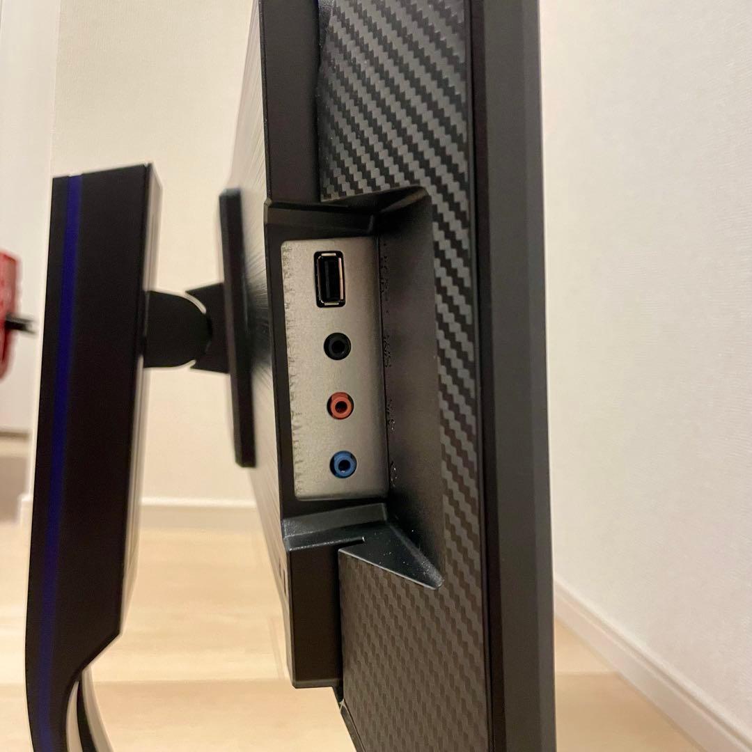 GigaCrysta 23.8”液晶ディスプレイLCD-GC243HXDB-B