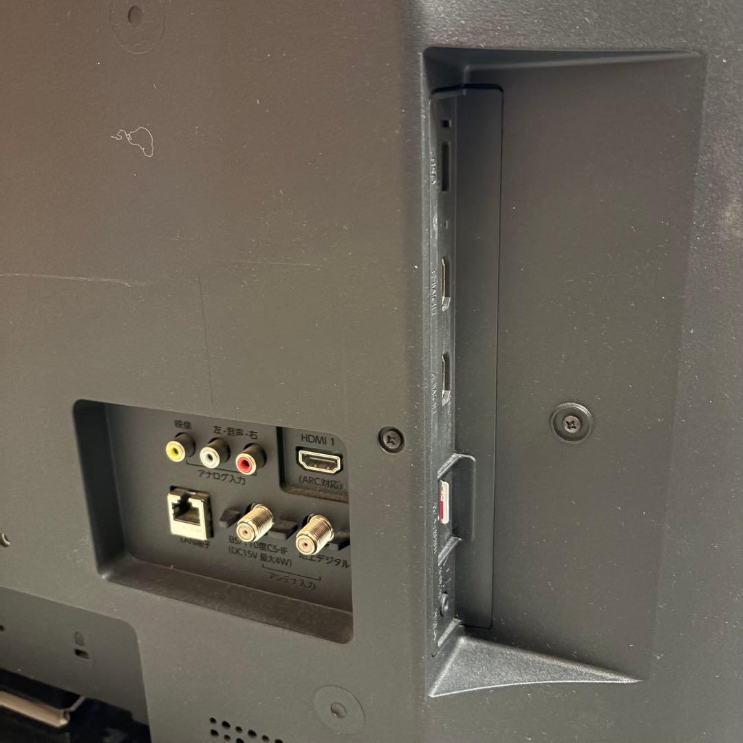 一都三県限定　配送無料　ハイビジョン液晶テレビ　FUNAI フナイ　32インチ