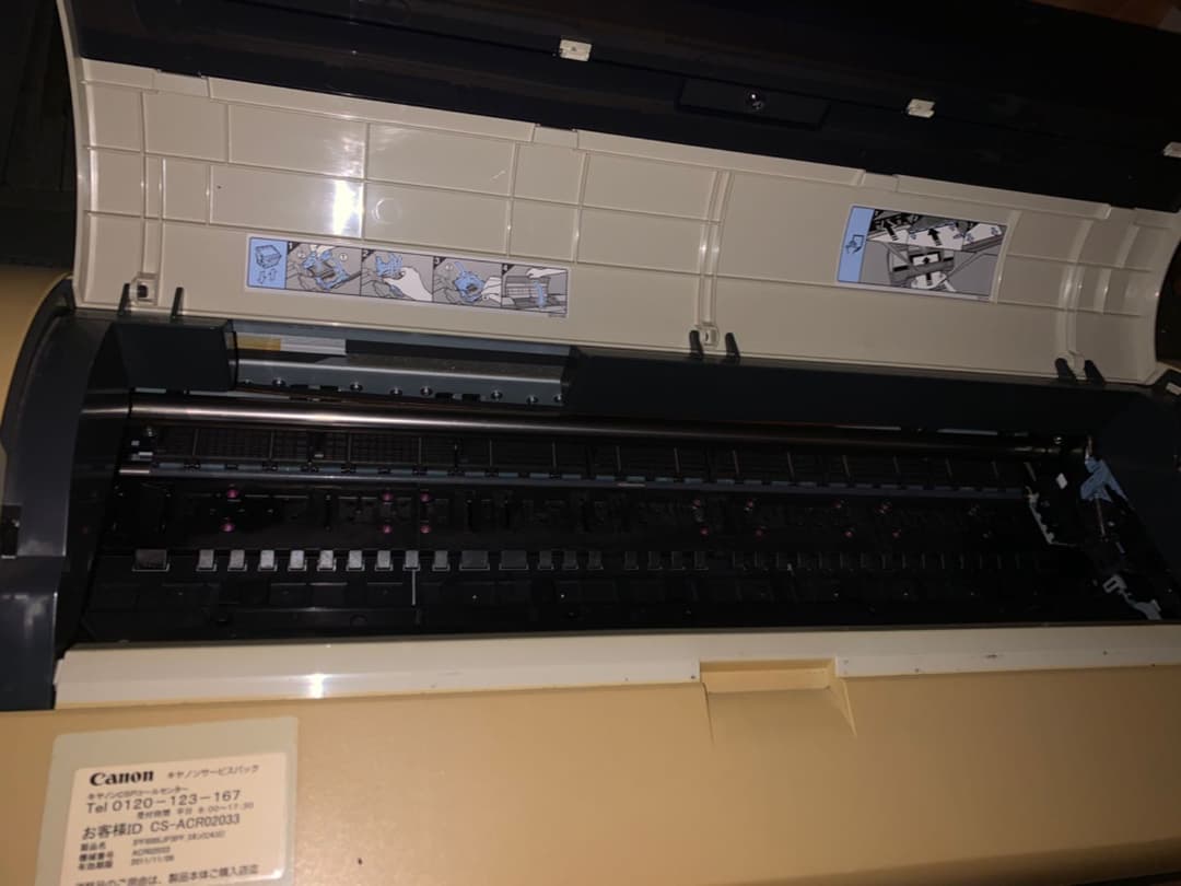 Canon　ipf600  大型カラー　プロッター　製図用　A1 出力　ジャック
