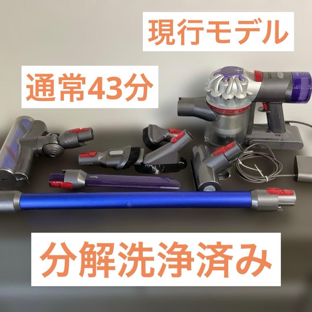 27. 『分解洗浄済み』動作確認済　ダイソンDyson V8　SV10 sv25