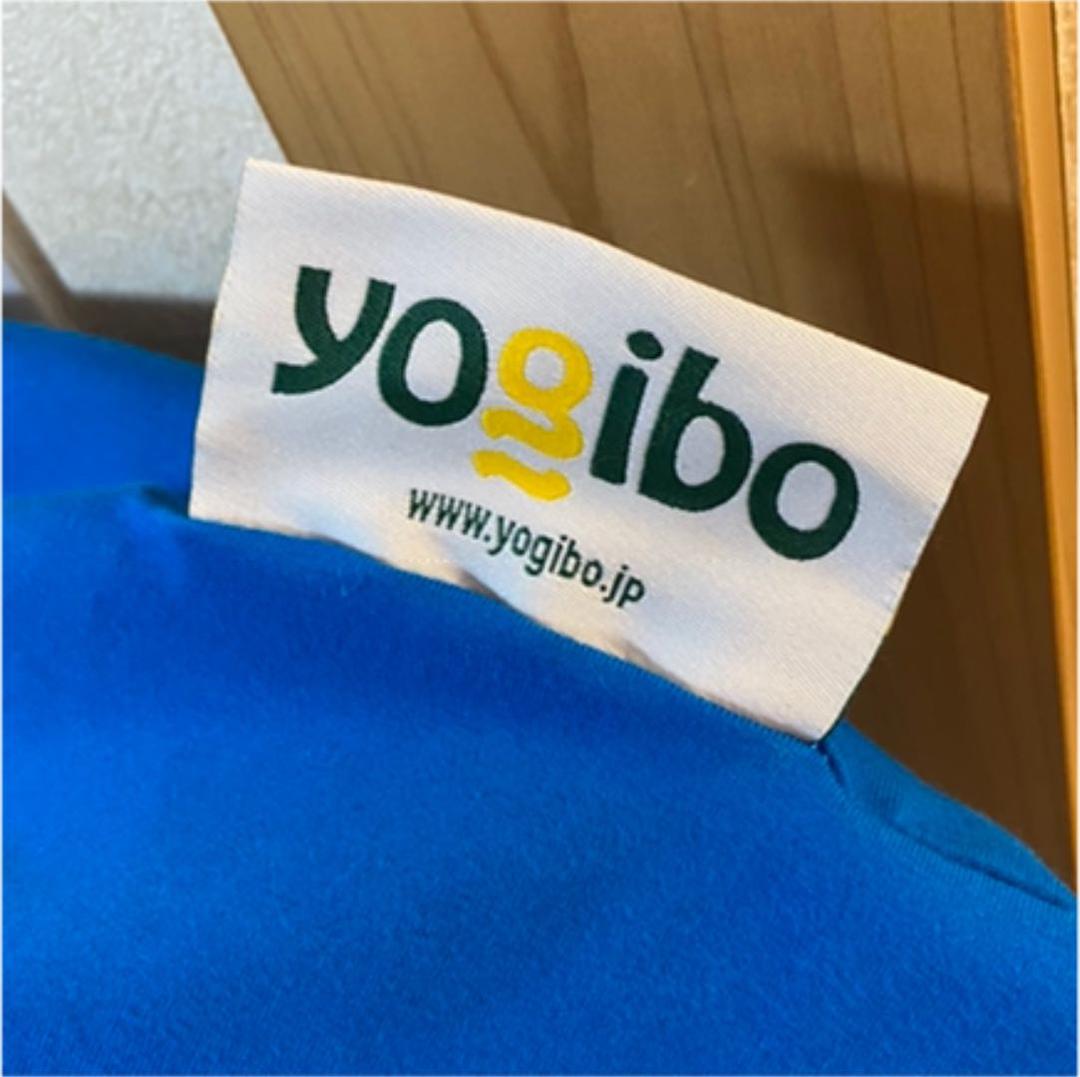 ふみ出品★Yogibo Max アクアブルー