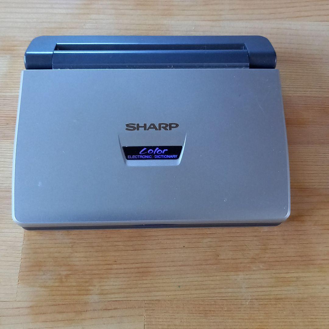 シャープ　電子辞書　PW-5000