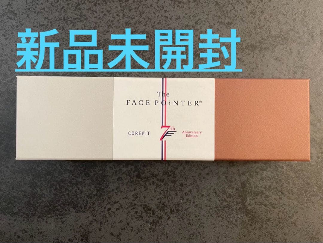 【新品】CoreFit フェイスポインター7th ディープレッド 小顔 美顔器