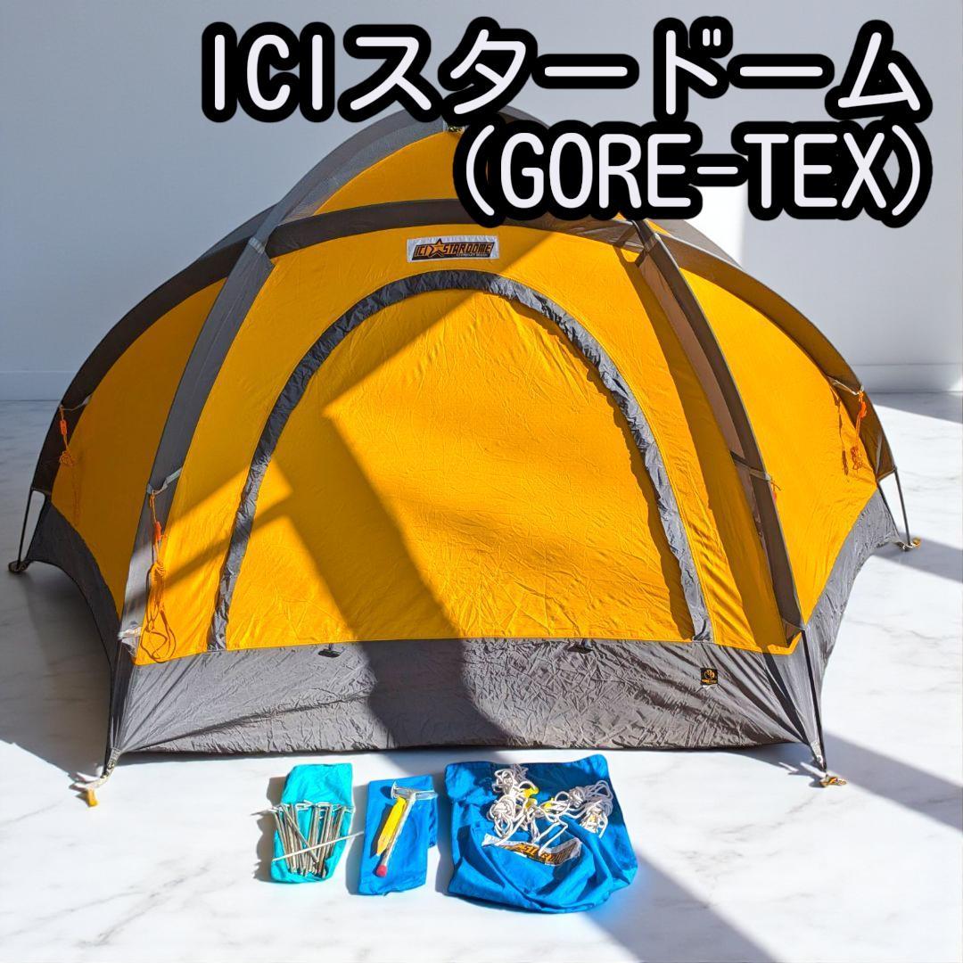 希少な廃盤ヴィンテージ！ ICIスタードーム（GORE-TEX）※訳あり