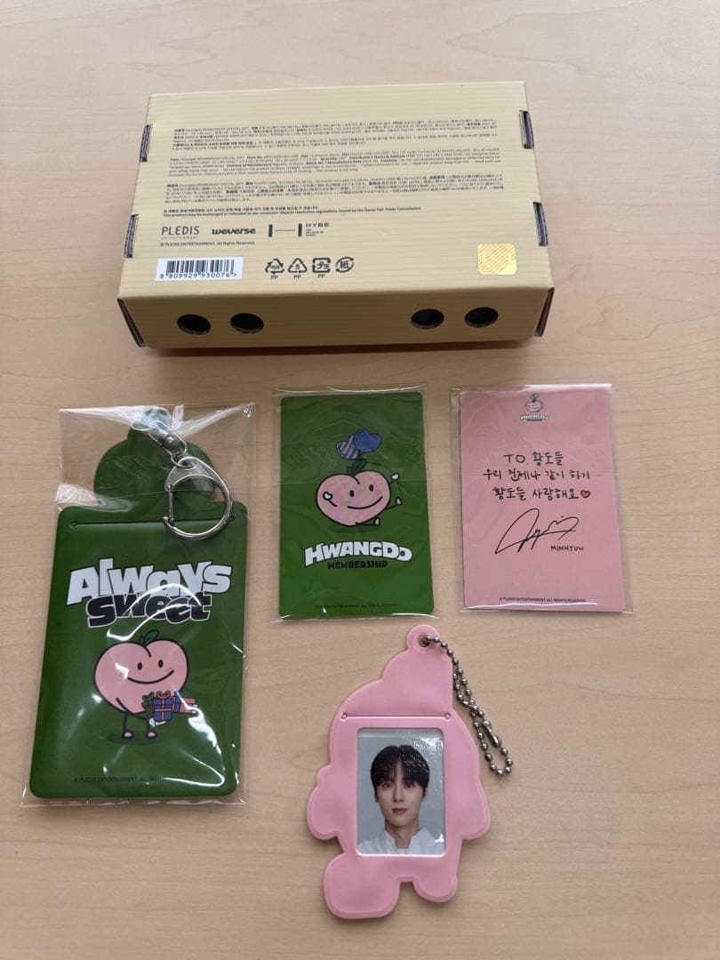 ファンミニョン　HWANGDDO メンバーシップ　FC 1期　ギフトセット