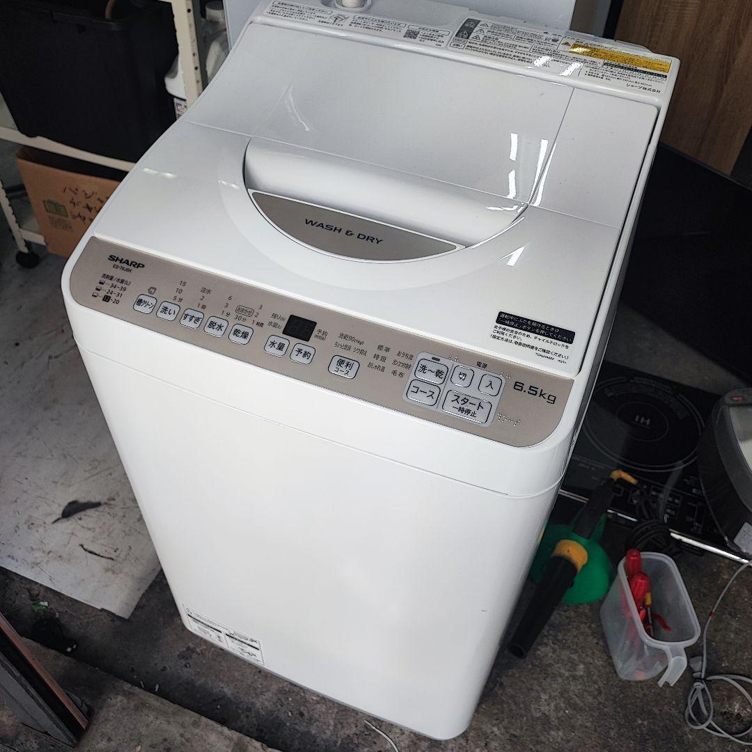 大阪市内配送無料 2025年製最新モデル SHARP ES-T6JBK 洗濯乾燥