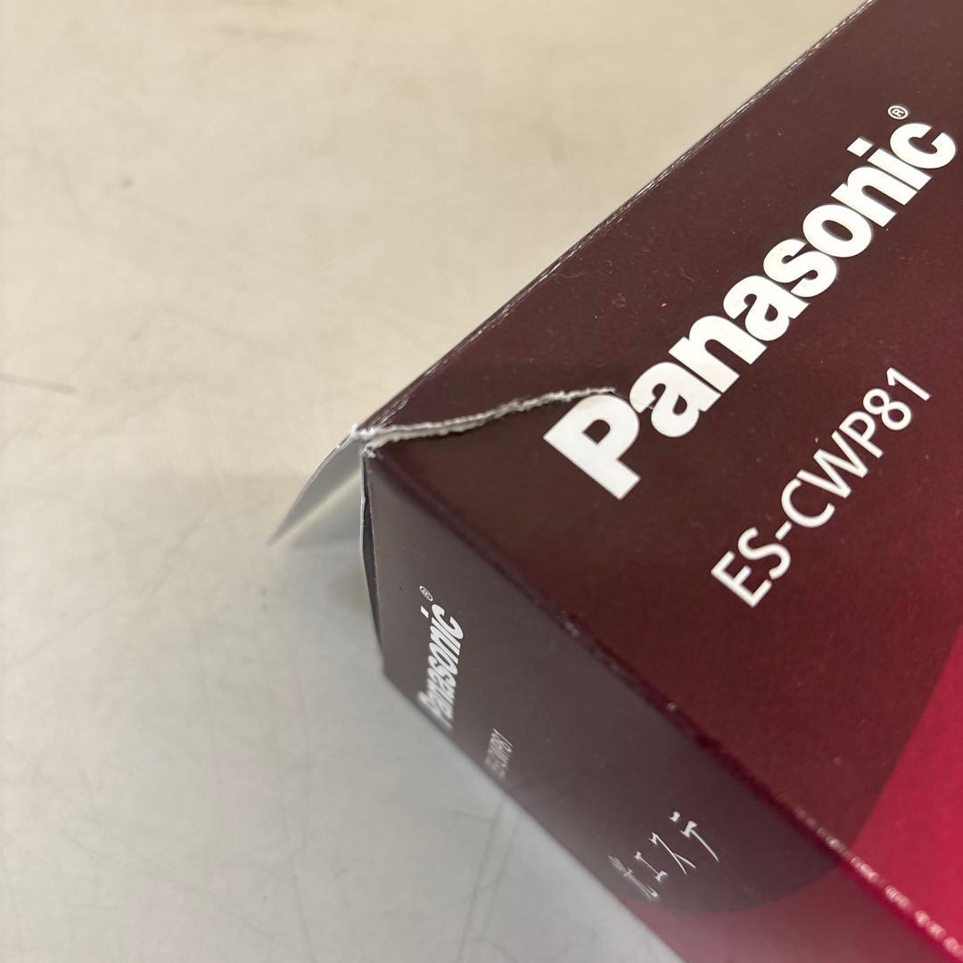 M0308 Panasonic ES-CWP81 光エステ 脱毛器 家電