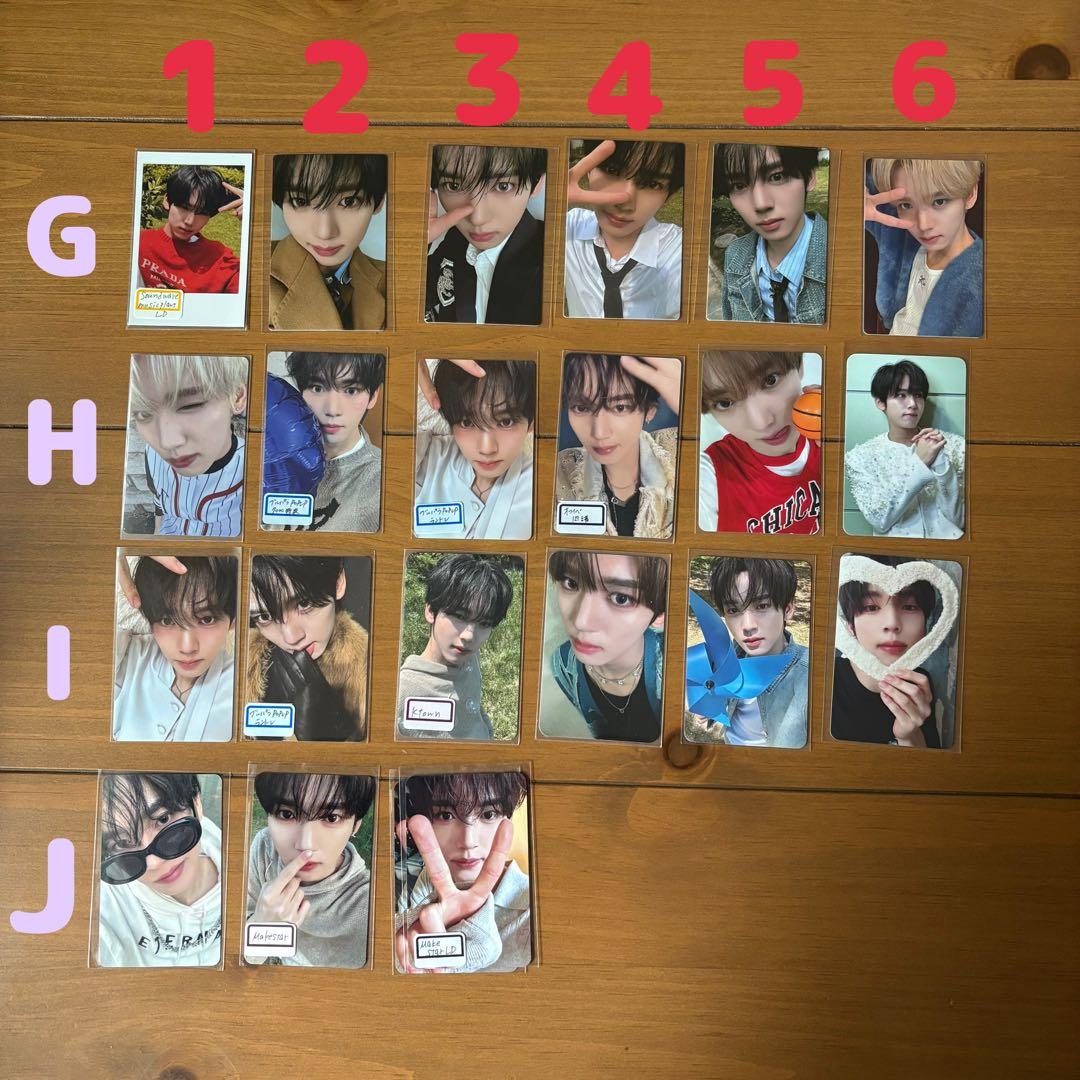 zb1 ユジン まとめ売り POPUP 封入 特典