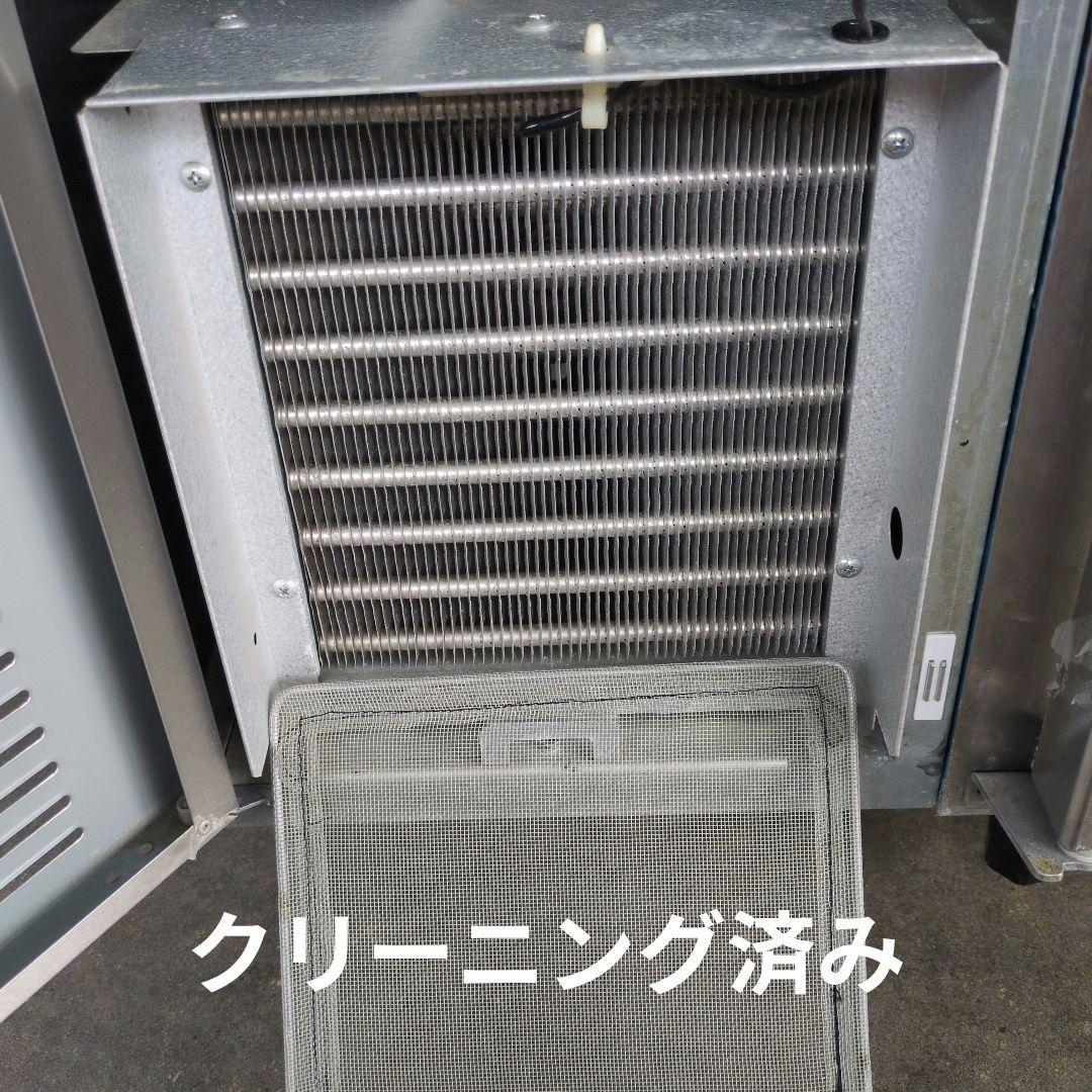 大和冷機　コールドテーブル　台下冷蔵庫　厨房