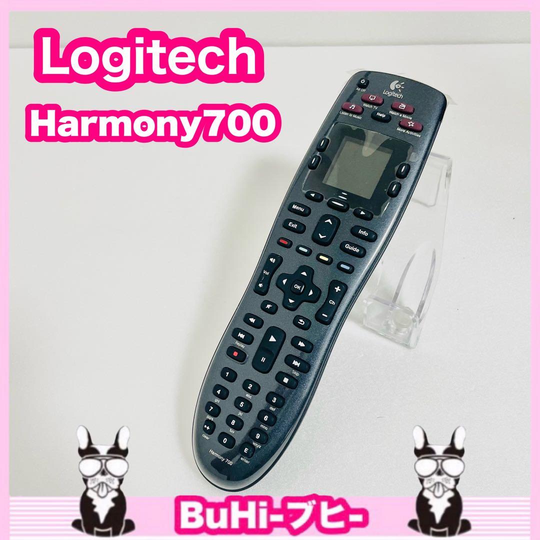 Logitech Harmony 700 Rechargeable リモコン