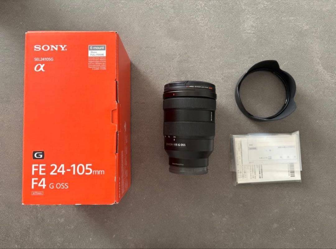SONY α7cii 本体 SONY FE 24-105mm F4 G OSS