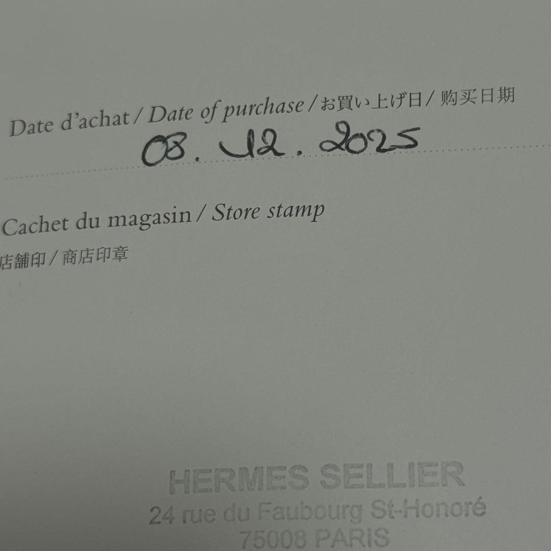 【直近購入】新品未使用 HERMES シェーヌダンクルブレスレットGM14コマ