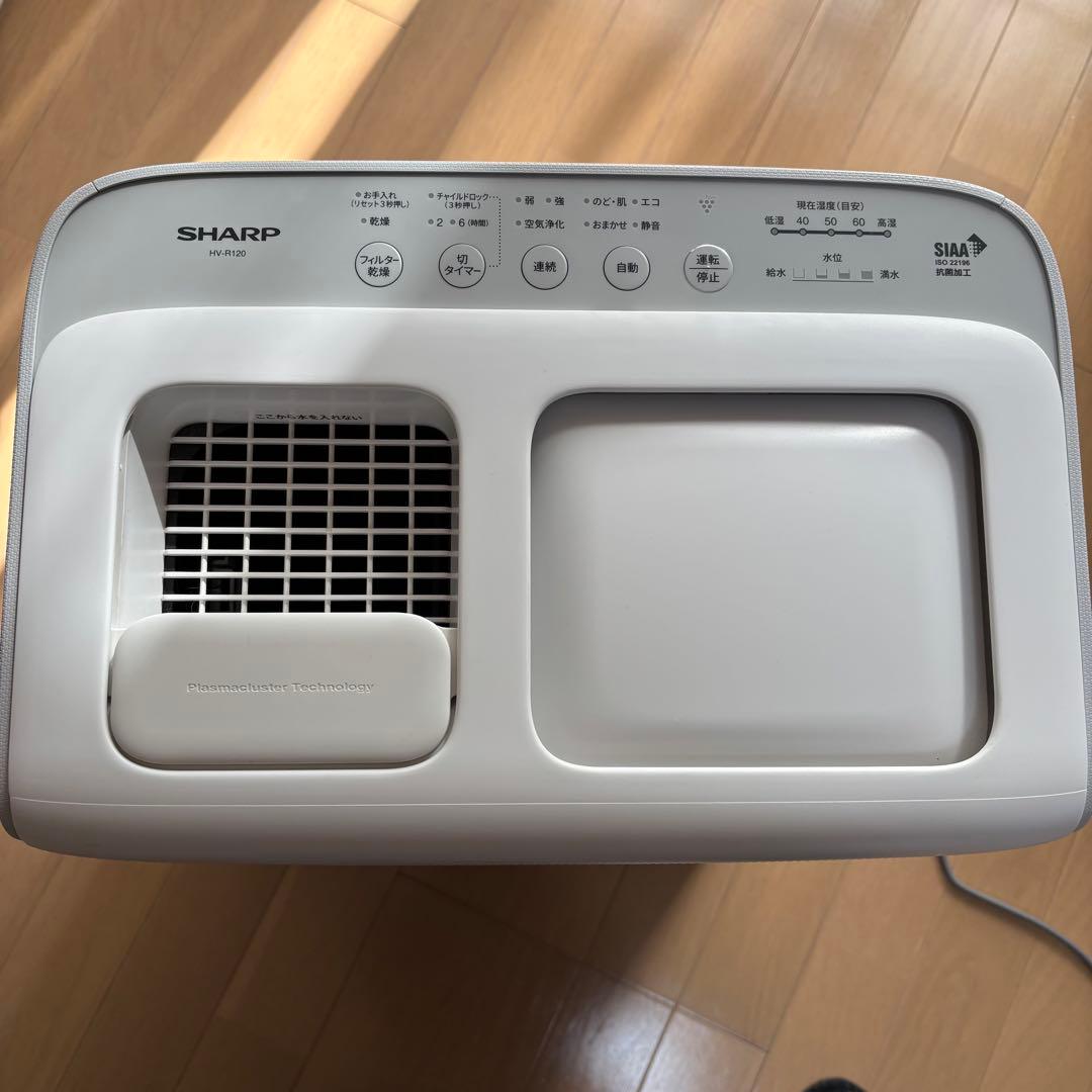 ハイブリッド式 加湿器 大容量タイプ SHARP シャープ HV-R120-W
