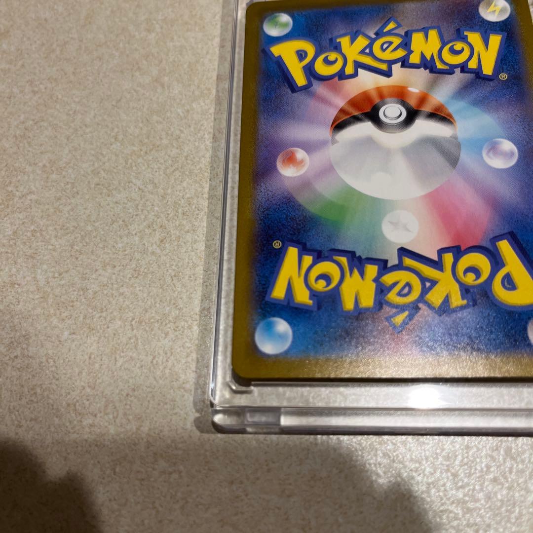 メガルカリオEX 092/063 MUR