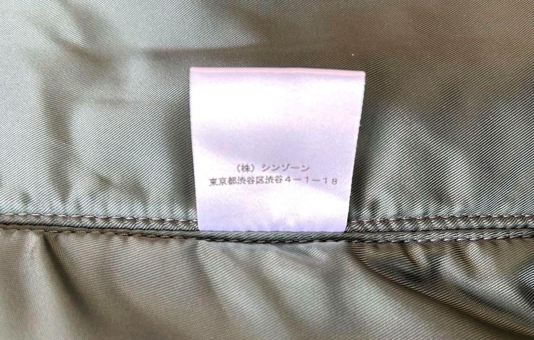 新品未使用　ザシンゾーンTHE SHINZONE N3Bミリタリーコート　ファー