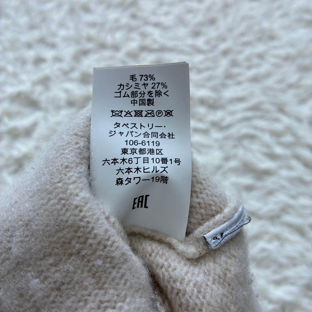 人気✨　コーチ　ニット　ハイネック　Sサイズ　長袖　カシミヤ混　ロゴ刺繍