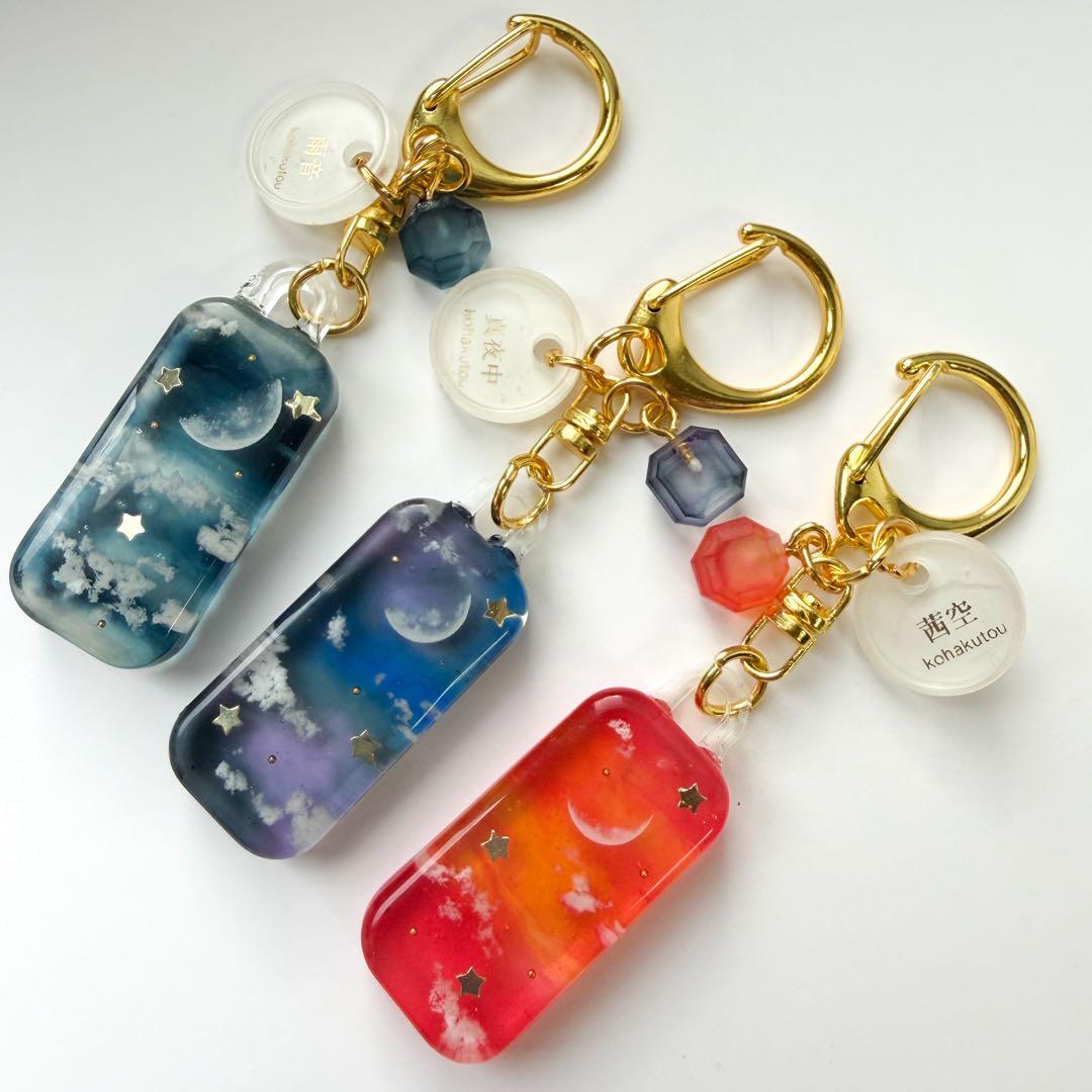 いまゆきページ 10点