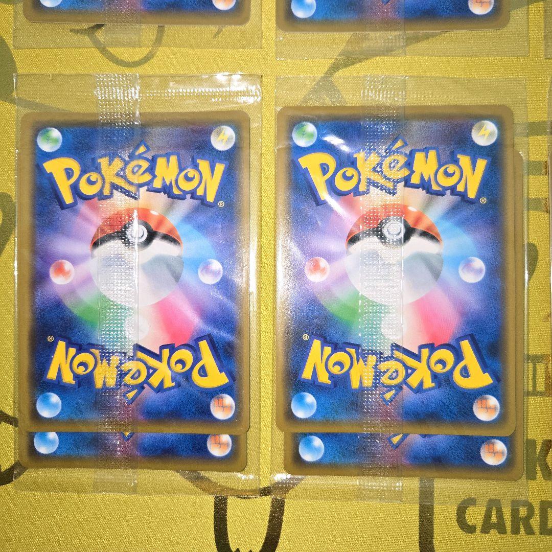 レックウザPROMO　未開封７セット