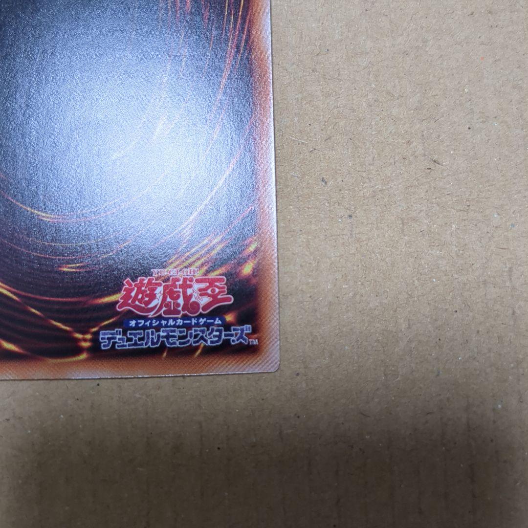 灰流うらら 25thシークレット