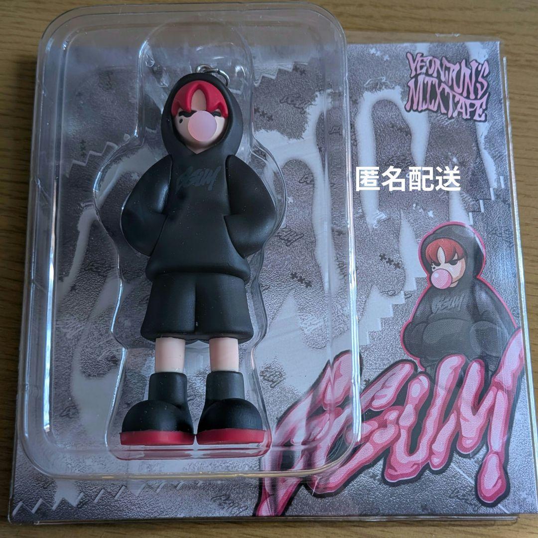 TXT　ヨンジュン　GGUM