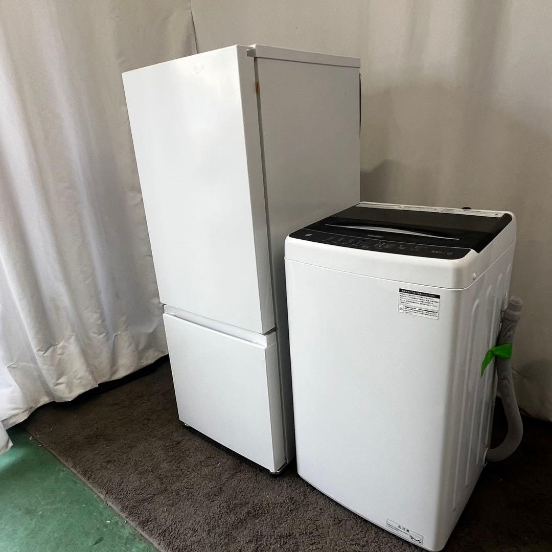 ★122 冷蔵庫　洗濯機　家電セット　一人暮らし　安い　高年式　設置無料