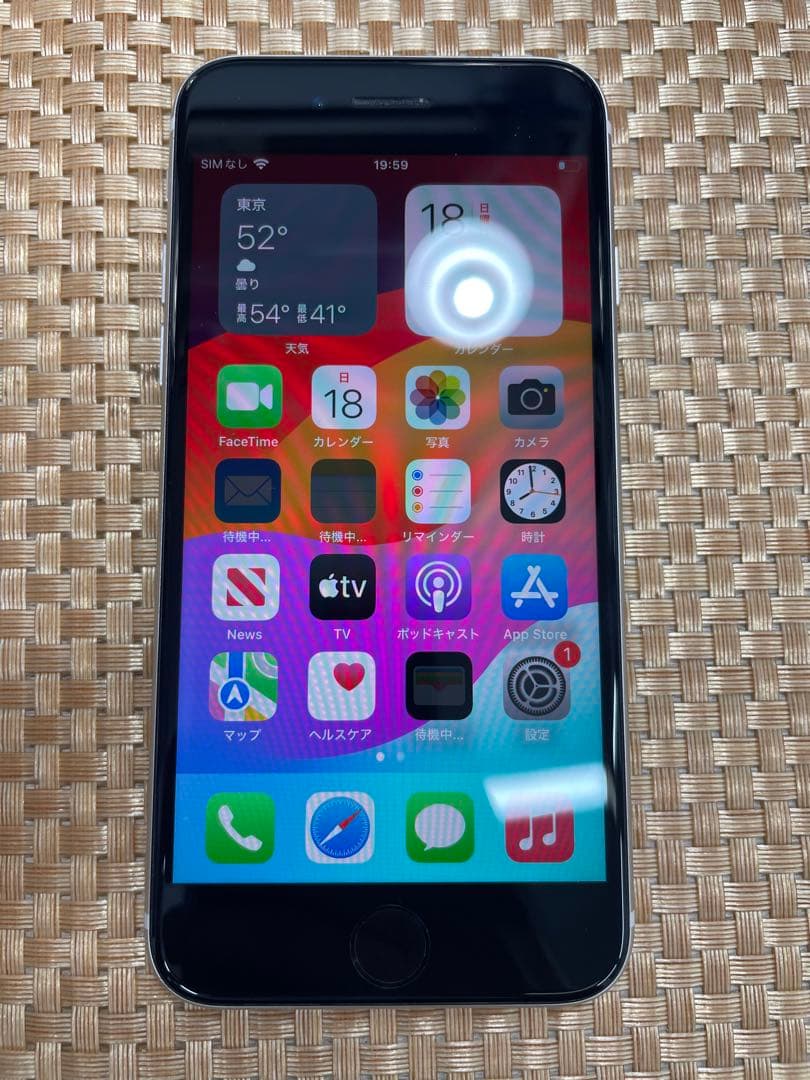 iPhone SE第3世代 64 GB スターライト SIMフリー【4415】