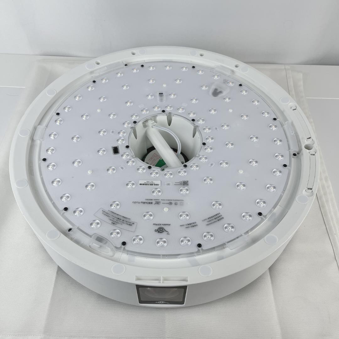 美品☘️ Aladdin X2 Plus PA2P22U02DJ アラジンプラス