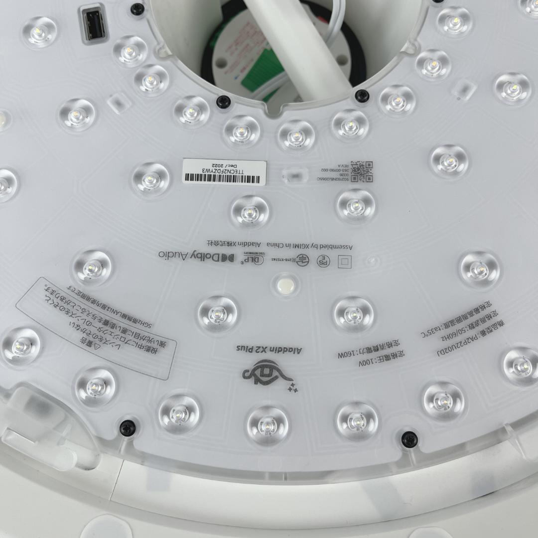 美品☘️ Aladdin X2 Plus PA2P22U02DJ アラジンプラス