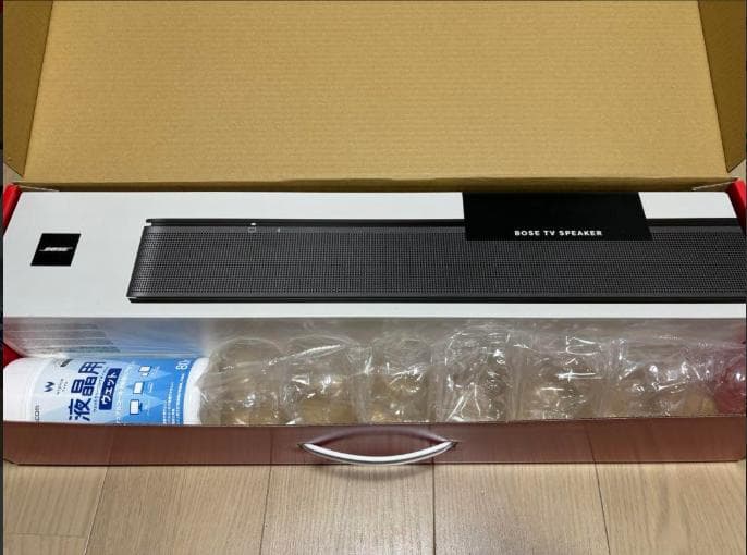 ヨドバシカメラ お年玉箱2025 サウンドバーの夢Bose TV Speaker