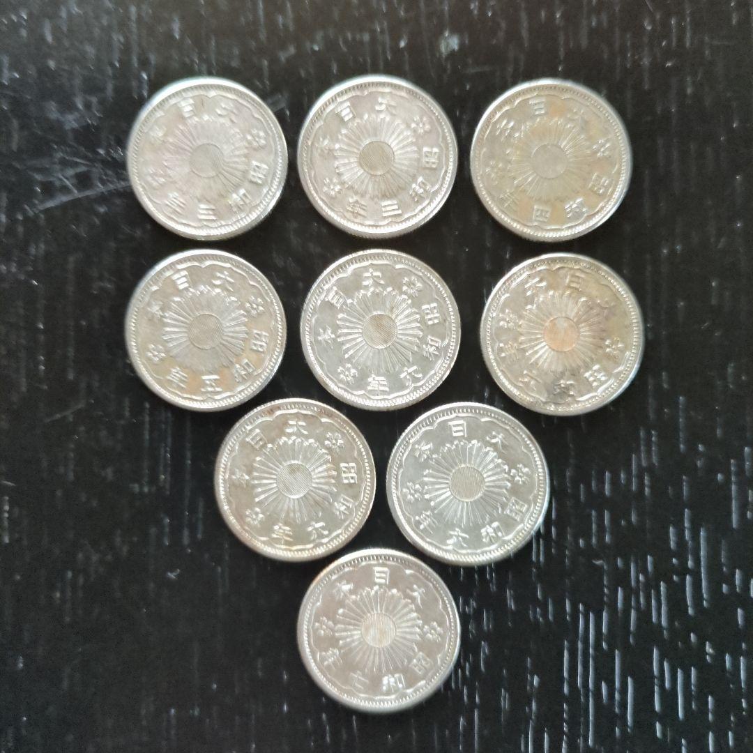 昭和小型50銭銀貨鳳凰 9枚