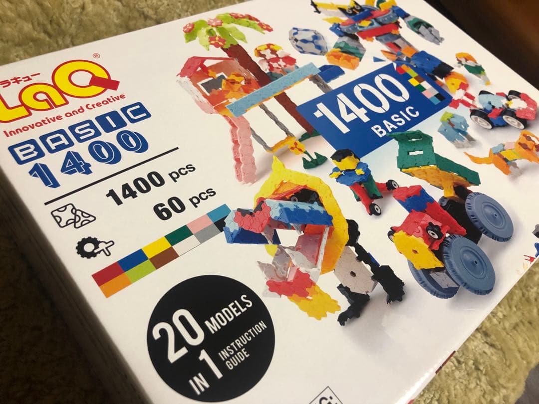 【フニフニわんわん様】新品‼︎ LaQ BASIC 1400 知育玩具