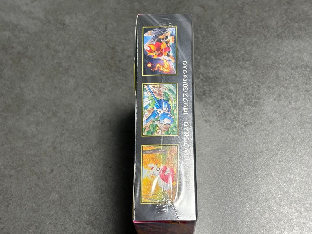 再*可様 ポケモンカードゲーム メガシンフォニアBOX シュリンク付➕おまけ7枚