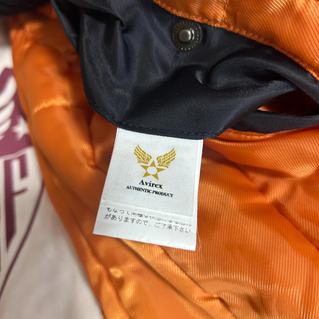 希少 AVIREX アヴレックス N-2B フライドジャケット 短丈 Y2K M