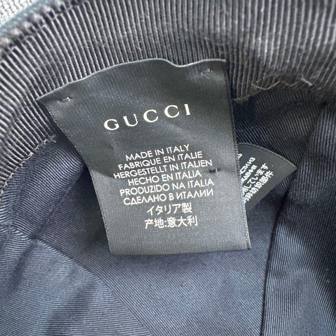 グッチ　キャップ　GG　シェリーライン　刺繍　M　コットン　ブラック　※K5