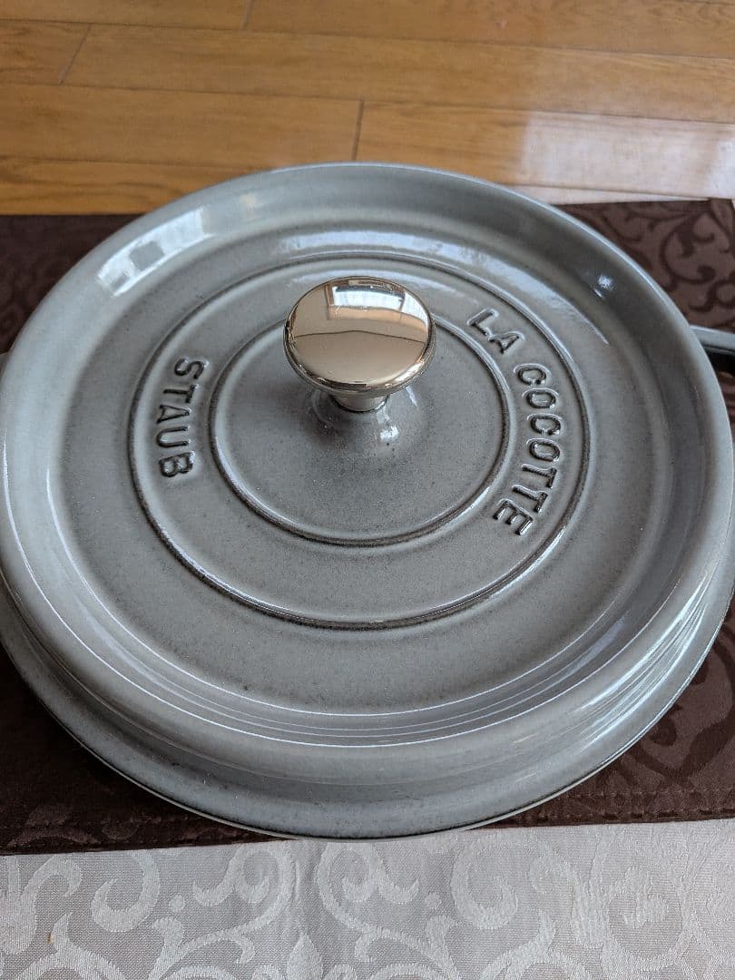 ストウブ鍋　 STAUB LA COCOTTE 22cm フランス製