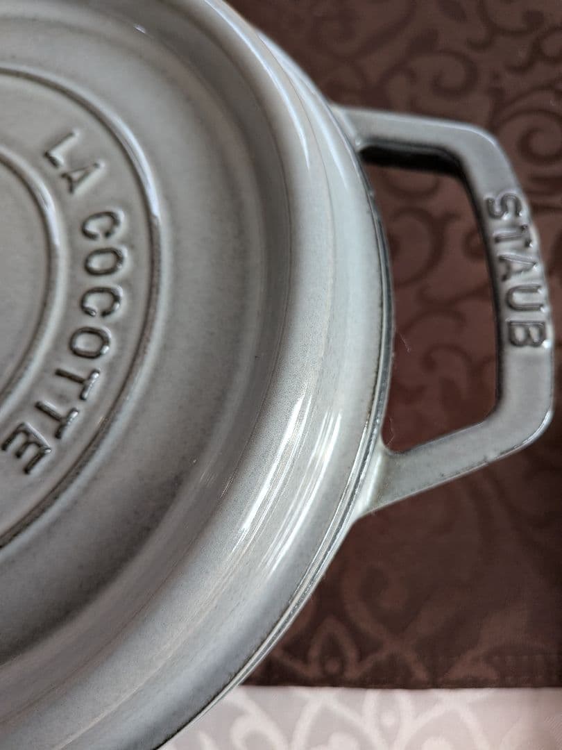 ストウブ鍋　 STAUB LA COCOTTE 22cm フランス製