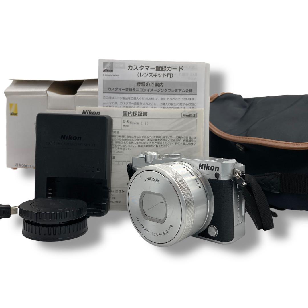 ニコン Nikon 1 J5 コンデジ デジカメ 一眼 ミラーレス ズーム