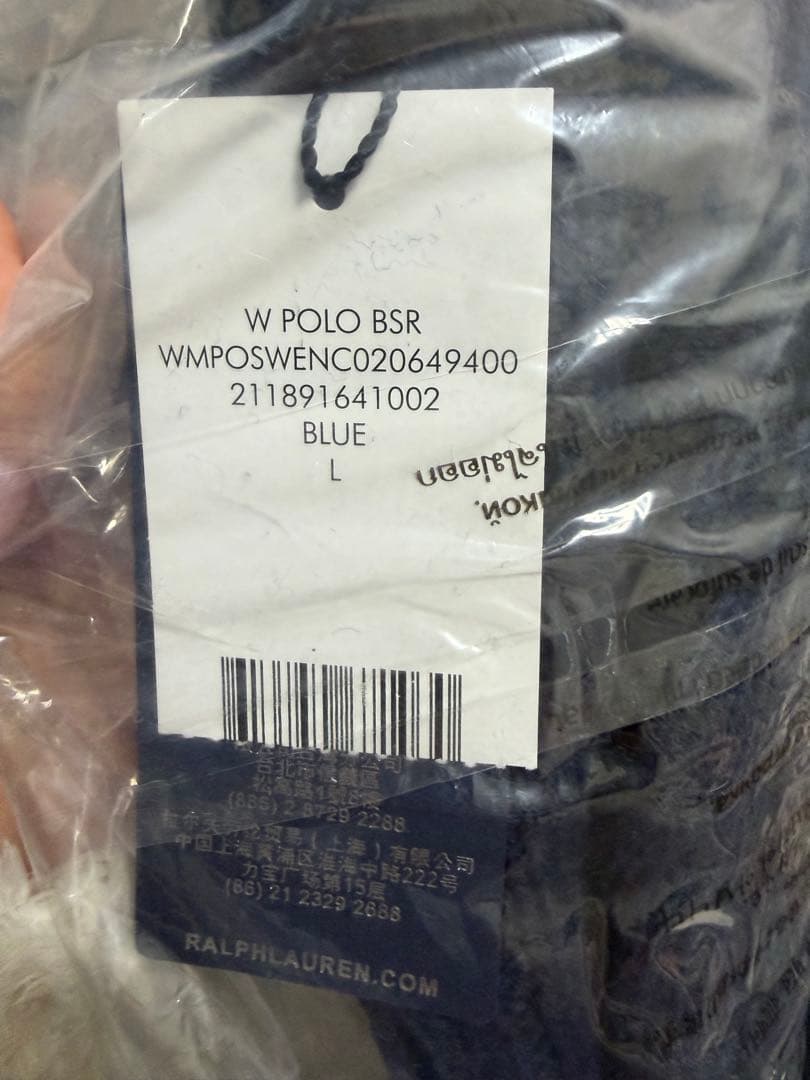 人気色✨【新品未使用】ケーブルニットコットン Vネックセーターネイビー