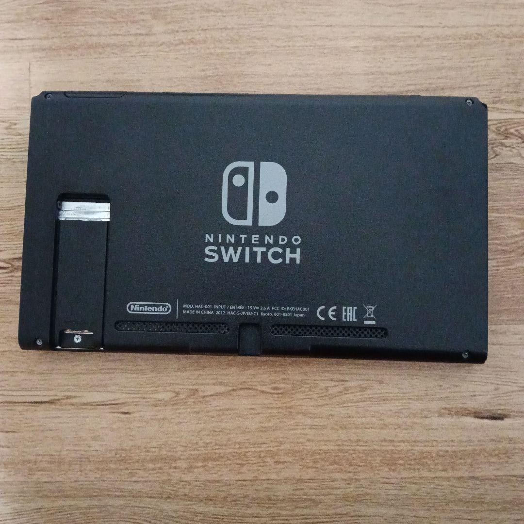 Nintendo Switch 本体　Fit Boxing用ジョイコン付き