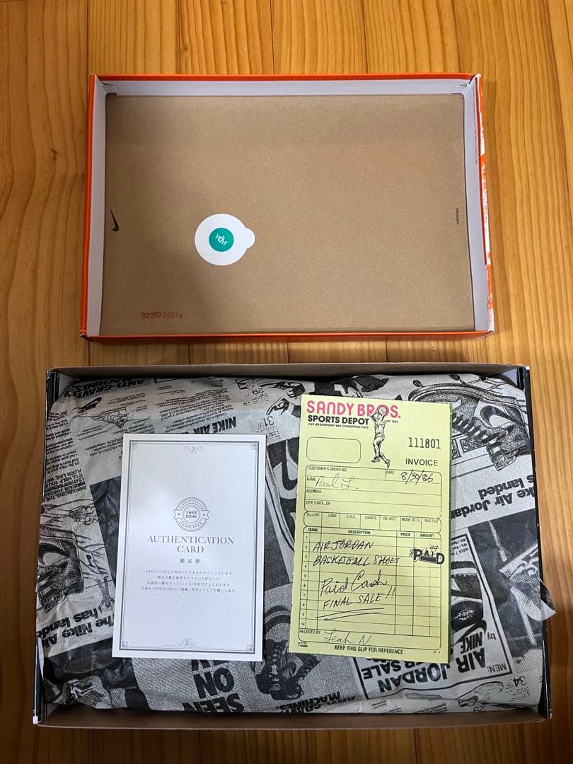 【美品】Nike AirJordan1 High OG Lost & Found