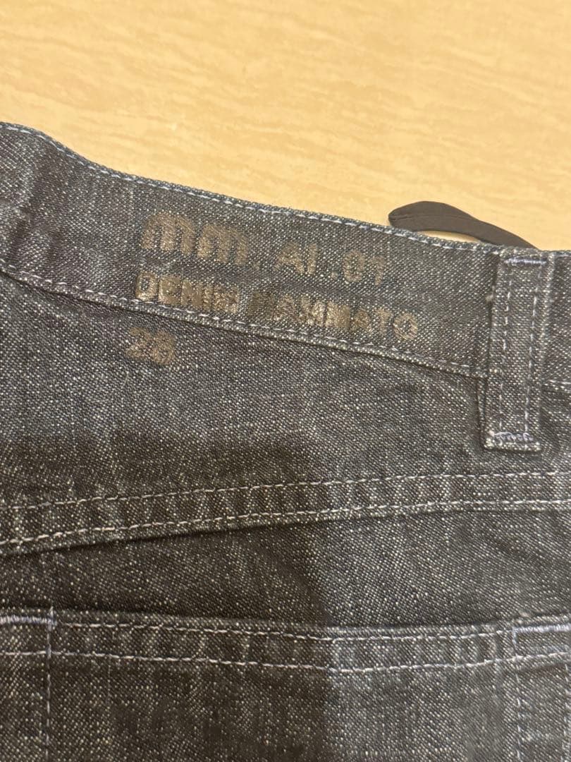 miu miu ダークデニム ストレートパンツ 28