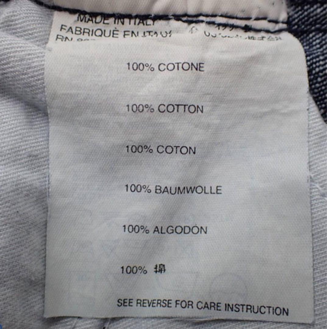 miu miu ダークデニム ストレートパンツ 28