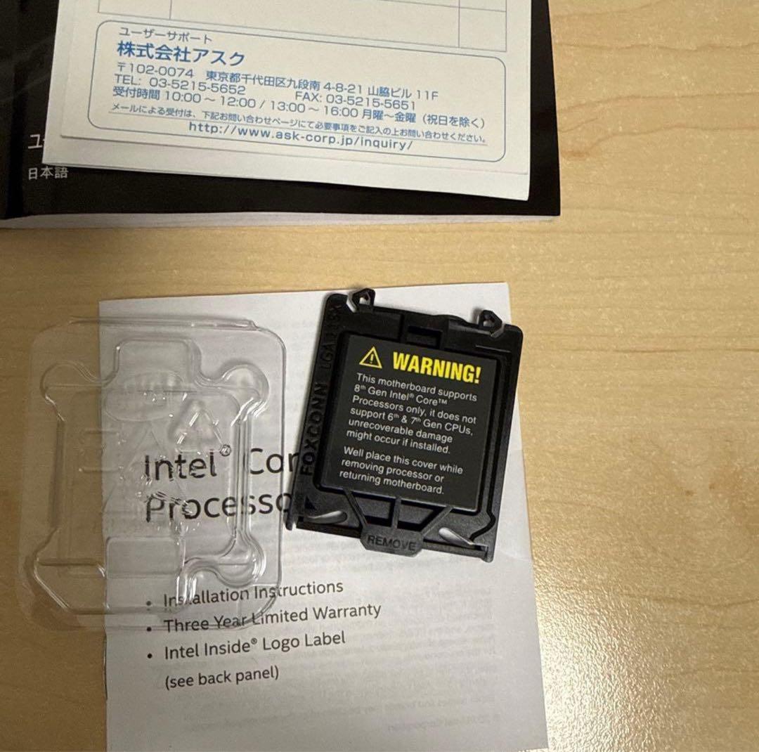 マザーボード ASRock Z390 PHANTOM GAMING-ITX/ac