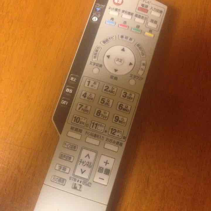 パナソニック ケーブルテレビ