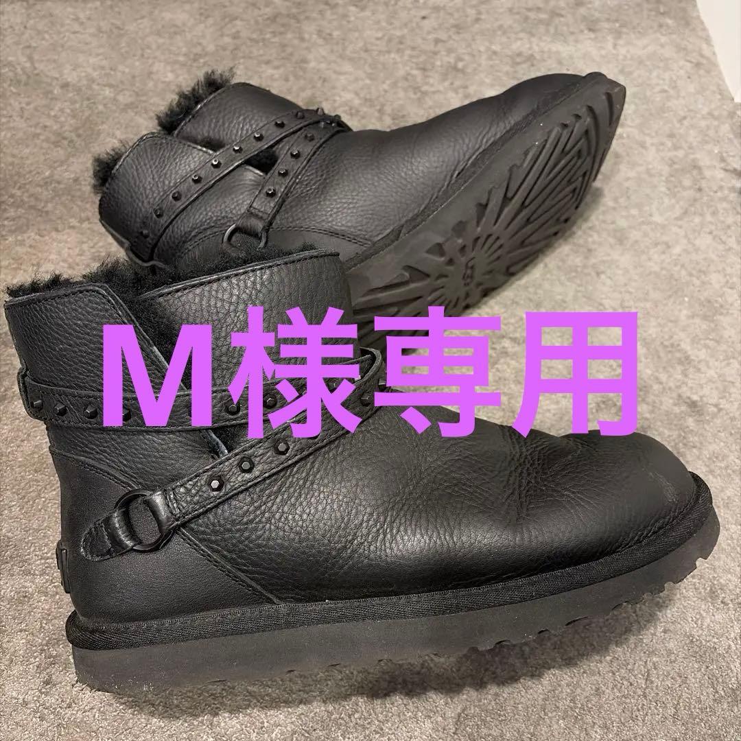 UGG ブラック ムートンブーツ スタッズ付き